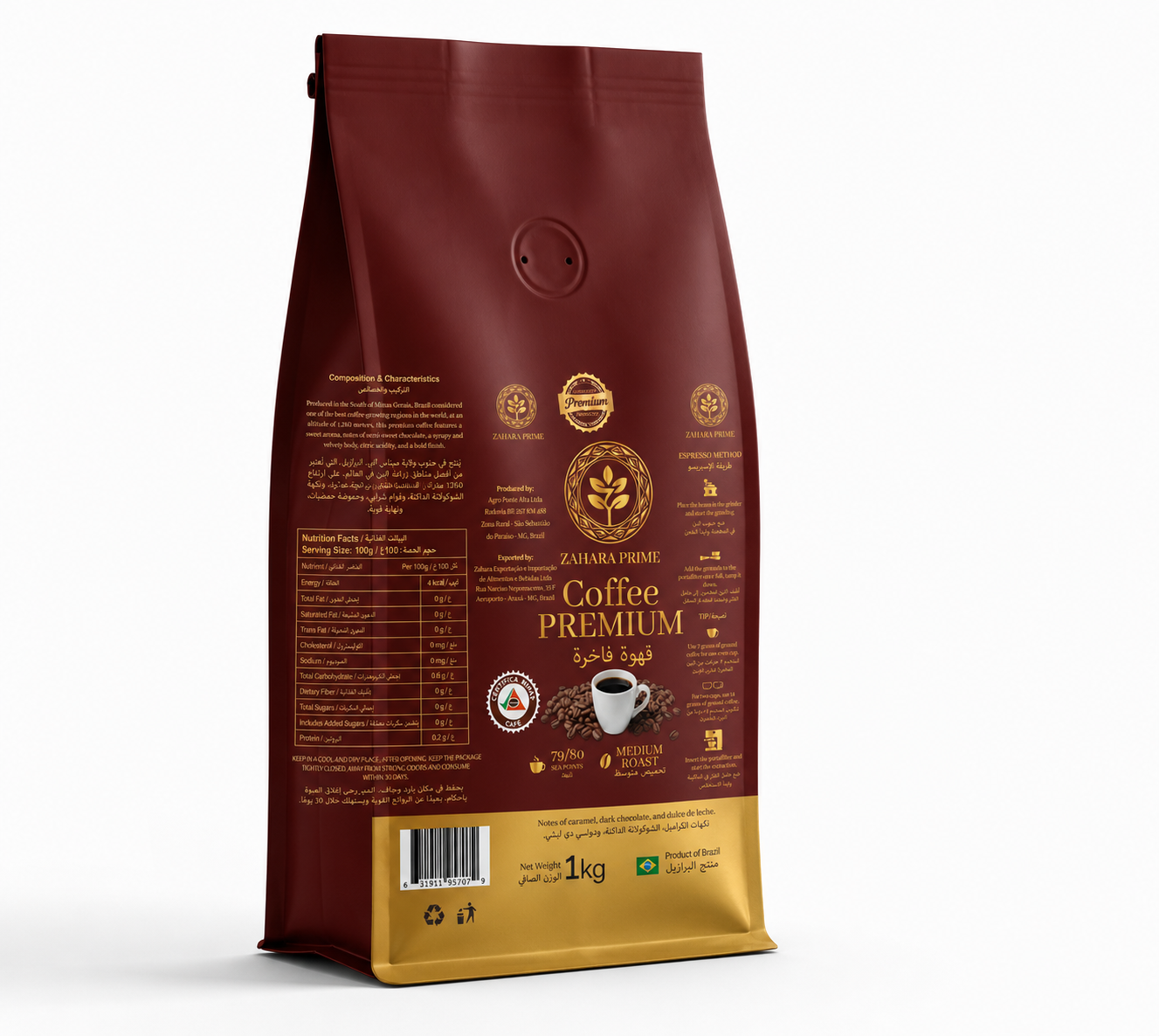 Café em Grãos Clássico